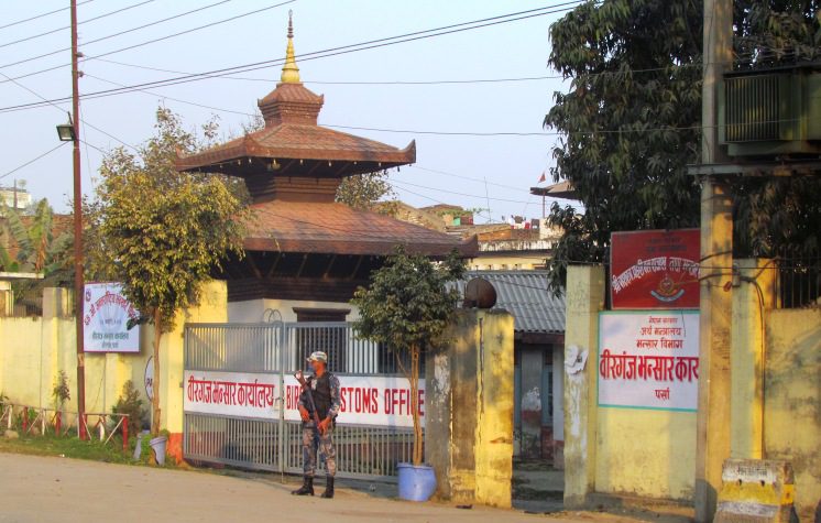 राजस्व संकलनको लक्ष्य वीरगञ्ज भन्सारले भेट्न सकेन