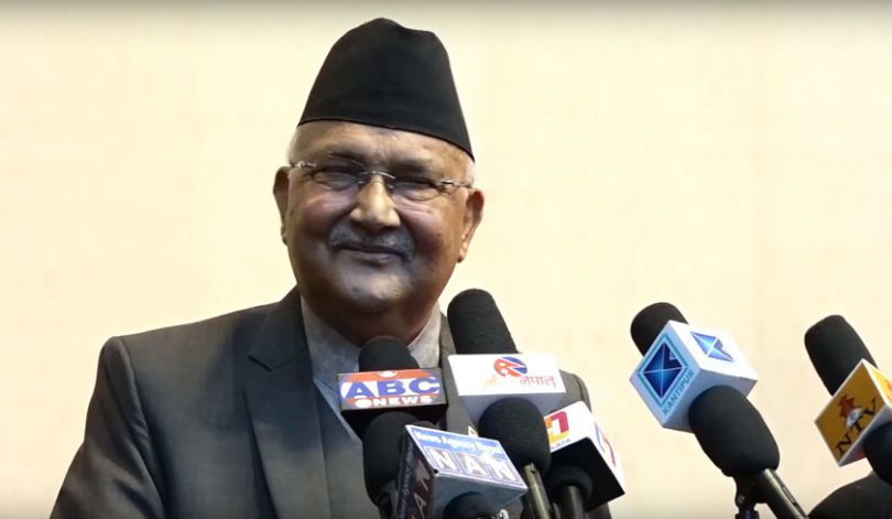 प्रधानमन्त्री केपी ओलीले सम्बोधन गरेको विषयले राष्ट्रिय जनता पार्टी (राजपा)भित्र विवाद