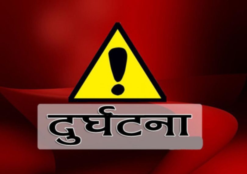 त्रिशूली नदीमा बस खस्दा एकको मृत्यु ,एक बेपत्ता
