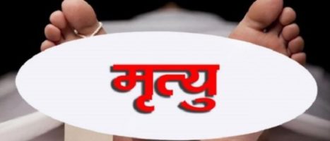पहिरोमा परेर दुई जनाको मृत्यु