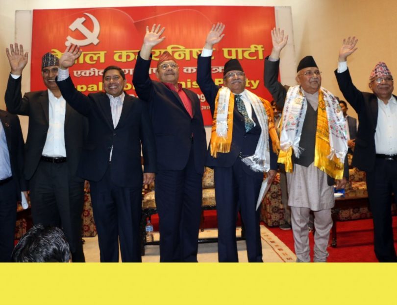 नेकपामा ६६ जिल्लाको टुंगो लाग्यो, एमाले माओवादीलाई कति?(सूचीसहित)