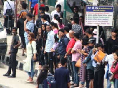 बिमस्टेक सम्मेलनः भीभीआइपीका कारण सर्वसाधारणलाई सास्ती