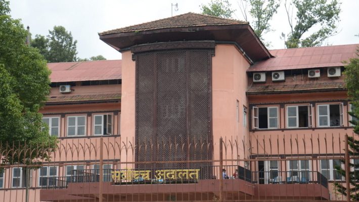 न्यायाधीश जोशी सर्वोच्च फर्के