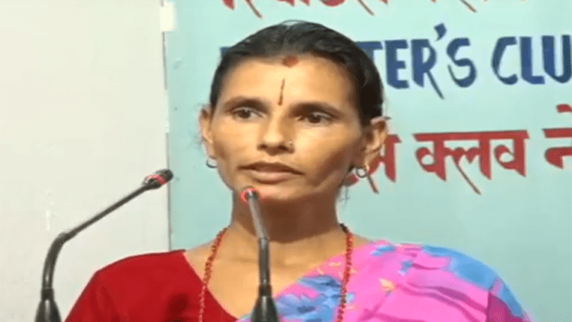 न्यायको खोजीमा निर्मलाका बुवा आमा काठमाडौंमा …