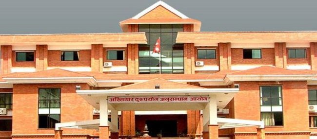 ट्रायलमा फेल भएका २०४ जनालाई लाइसेन्स दिने यातायात प्रमुखमाथि अख्तियारको ‘एक्सन’