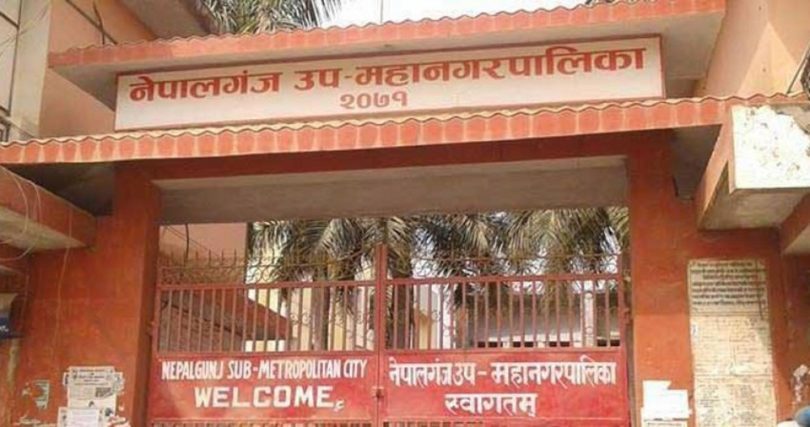 ल्याण्डफिल्ड साइट निर्माण अन्तिम चरणमा