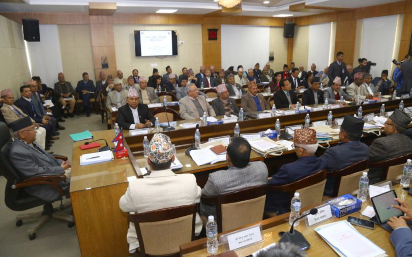 अन्तर प्रदेश परिषद्को बैठक शुरु