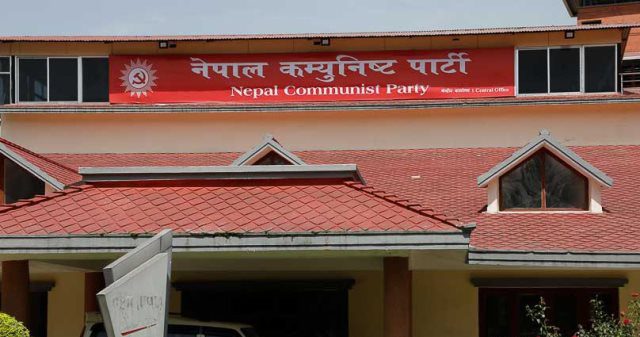 मङ्सिरभित्र सबै तहको एकता टुङ्गिन्छ :सचिव जगप्रसाद शर्मा