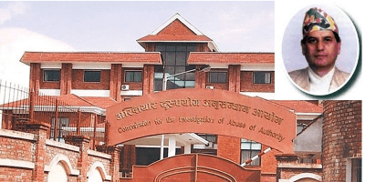 पूर्वगभर्नर रावलविरुद्ध भ्रष्टाचार मुद्दा