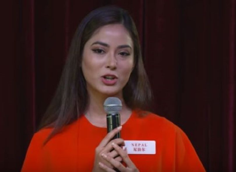 मिस नेपाल शृङखला खतिवडा मिस वर्ल्ड २०१८ को अन्तिम १२ बाट बाहिरिन्