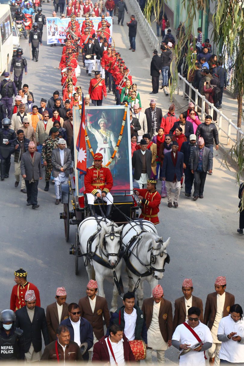 राष्ट्रपतिबाट–राष्ट्रनिर्माता पृथ्वीनारायण शाहप्रति श्रद्धाञ्जलि अर्पण
