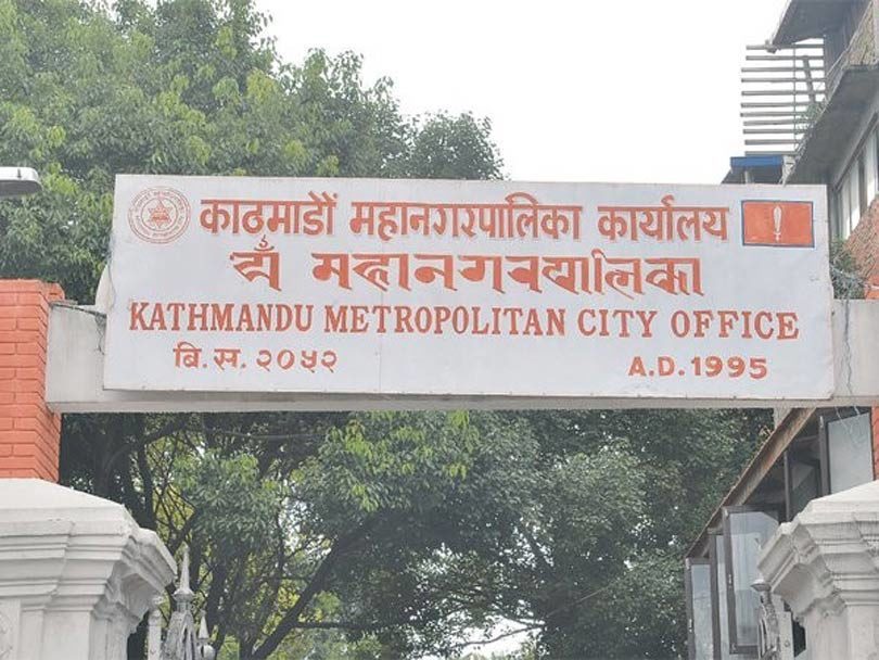 शहर सुन्दर बनाउँदै काठमाडौँ महानगरपालिका