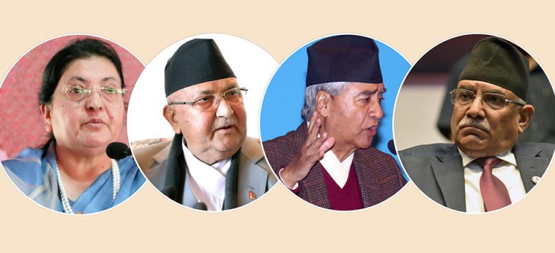 राष्ट्रपति र शिर्ष नेताबीच भेटवार्ता, समसामयिक विषयमा छलफल