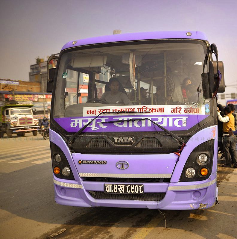 मयुर यातायात  सोमबारदेखि काठमाडौं उपत्यकामा संचालन