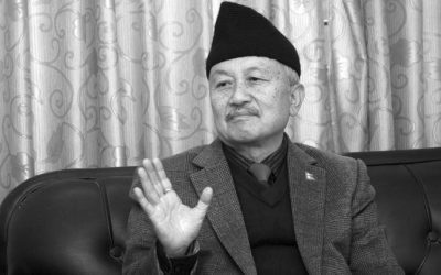 पार्टी कार्यालयमा नेम्वाङको पार्थिव शरीर